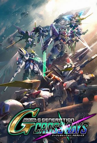 SD Gundam G Generation Cross Rays