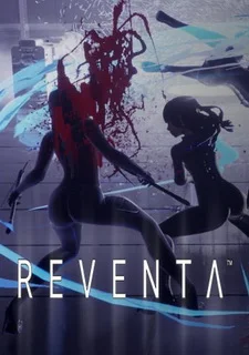 Reventa