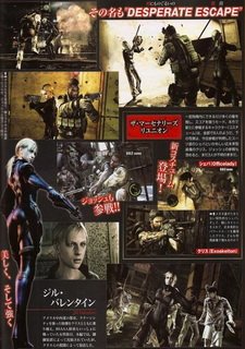Resident Evil 5: Desperate Escape