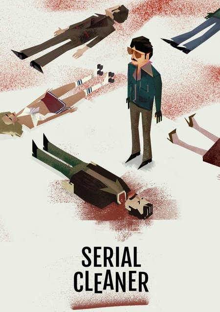 Serial Cleaner