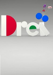 Dreii