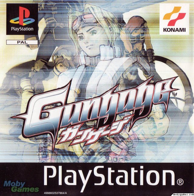 Gungage