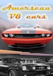 American V8s