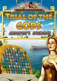 Trial of the Gods: Ariadne's Journey