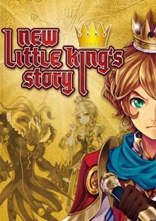 New Little King's Story