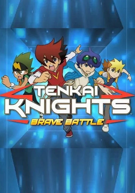 Tenkai Knights: Brave Battles