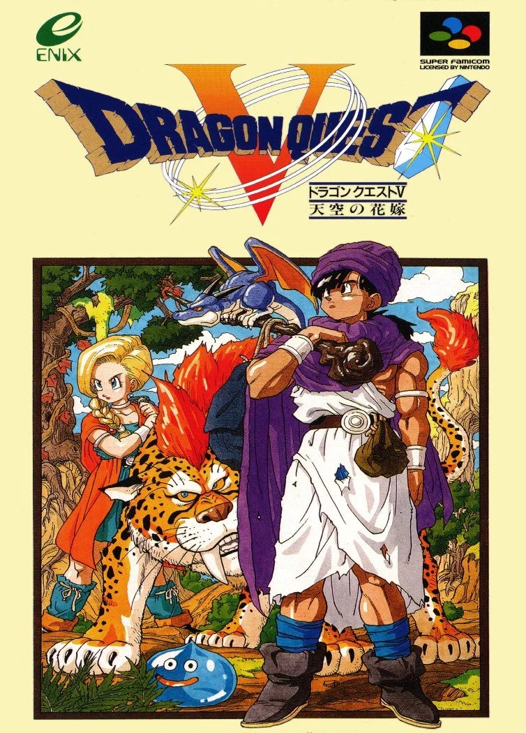 Dragon Quest V Tenkuu No Hanayome обзоры и оценки описание даты