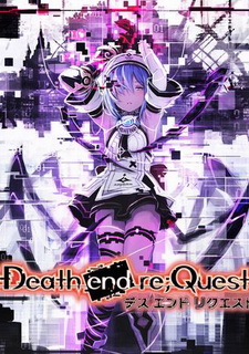 Death end re;Quest