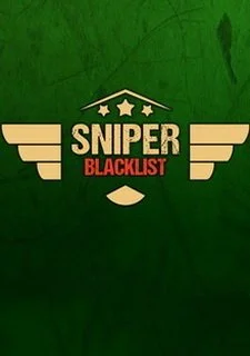 SNIPER BLACKLIST