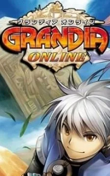 Grandia Online