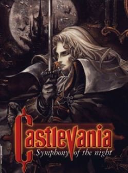 Castlevania: Symphony of the Night Castlevania: Symphony of the Night