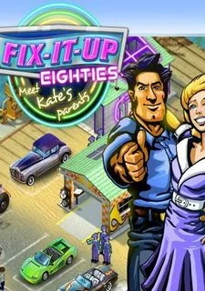 Fix-It-Up Eighties: Meet Kate's Parents