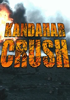 Kandahar Crush