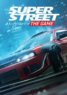 Super Street: The Game