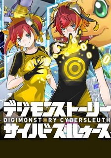 Digimon Story: Cyber Sleuth