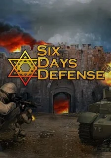 Six Days Defense