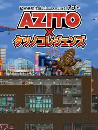 Azito x Tatsunoko Legends