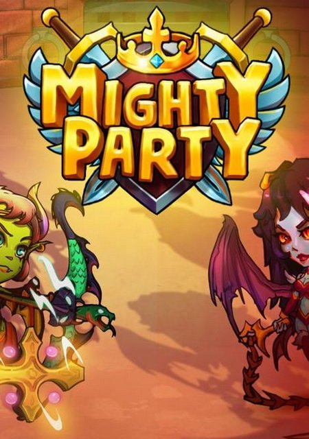 Mighty Party