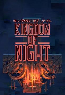 Kingdom of Night