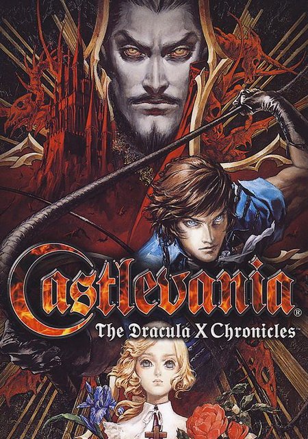 Castlevania: The Dracula X Chronicles