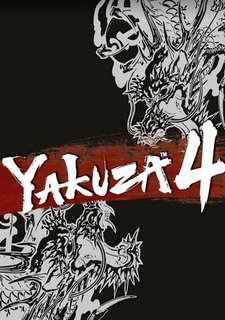 Yakuza 4