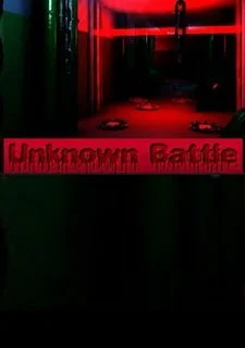 Unknown Battle