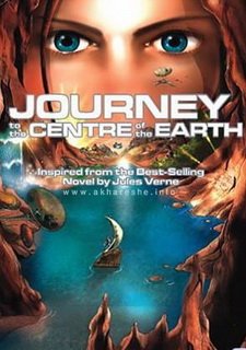 Journey to the Center of the Earth