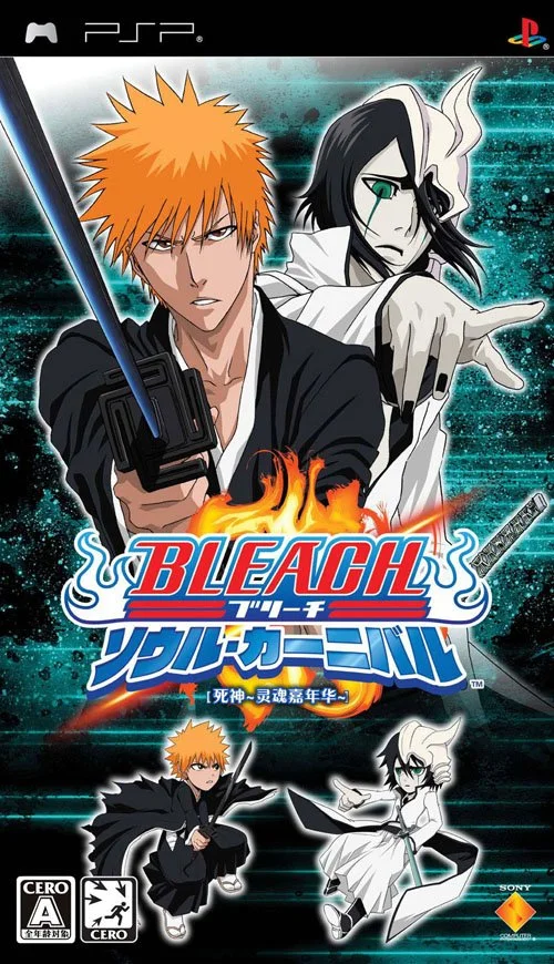 Bleach Soul Carnival