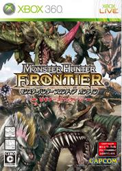 Monster Hunter Frontier Online