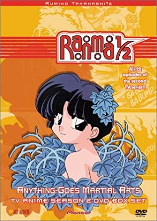 Ranma 1/2 Anything Goes Martial Arts