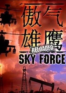 Sky Force Reloaded