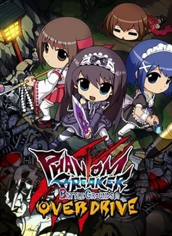 Phantom Breaker: Battle Grounds Overdrive