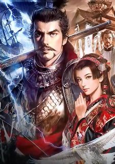 Nobunaga’s Ambition: Creation