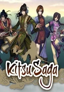 Kitsu Saga
