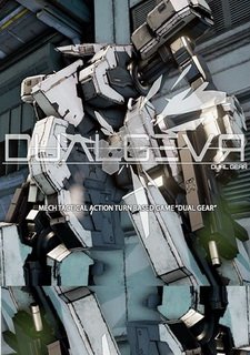 DUAL GEAR