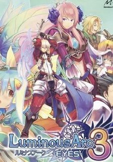 Luminous Arc 3
