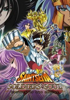Saint Seiya: Soldiers' Soul