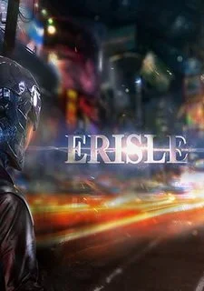 ERISLE