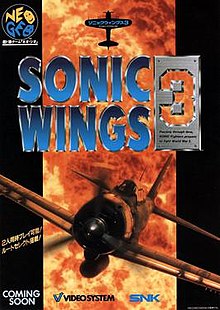 Sonic Wings 3