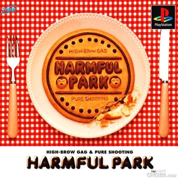 Harmful Park