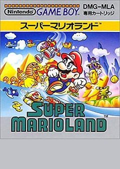 Super Mario Land