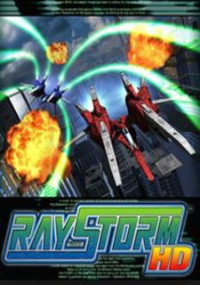 RayStorm HD