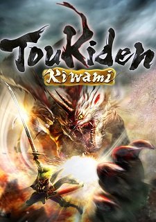 Toukiden Kiwami