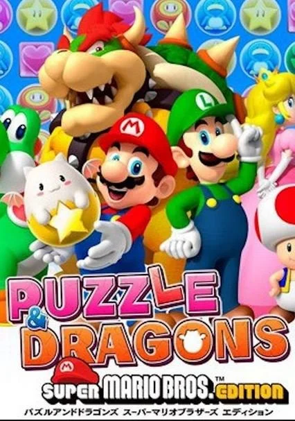 Puzzle & Dragons: Super Mario Bros. Edition