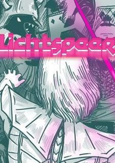 Lichtspeer