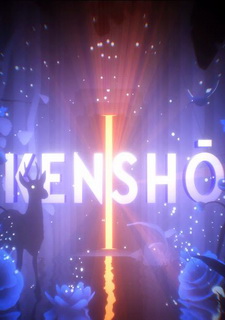 Kenshō