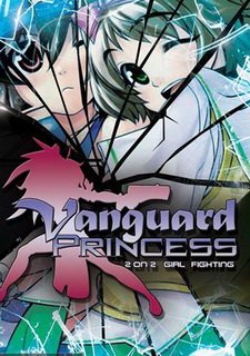 Princess Vanguard