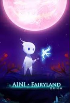 Ayni Fairyland