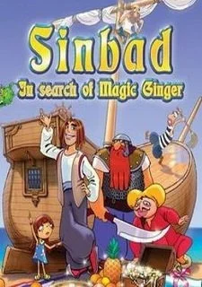 Sinbad: In search of Magic Ginger