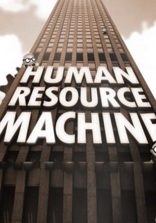 Human Resource Machine